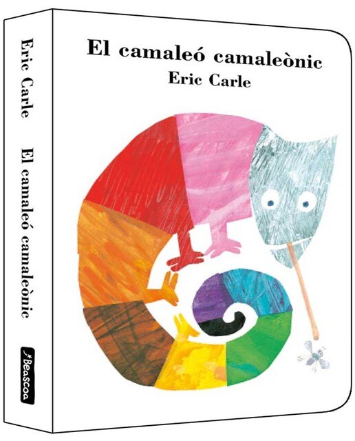 El camaleó camaleònic (Col·lecció Eric Carle) 1
