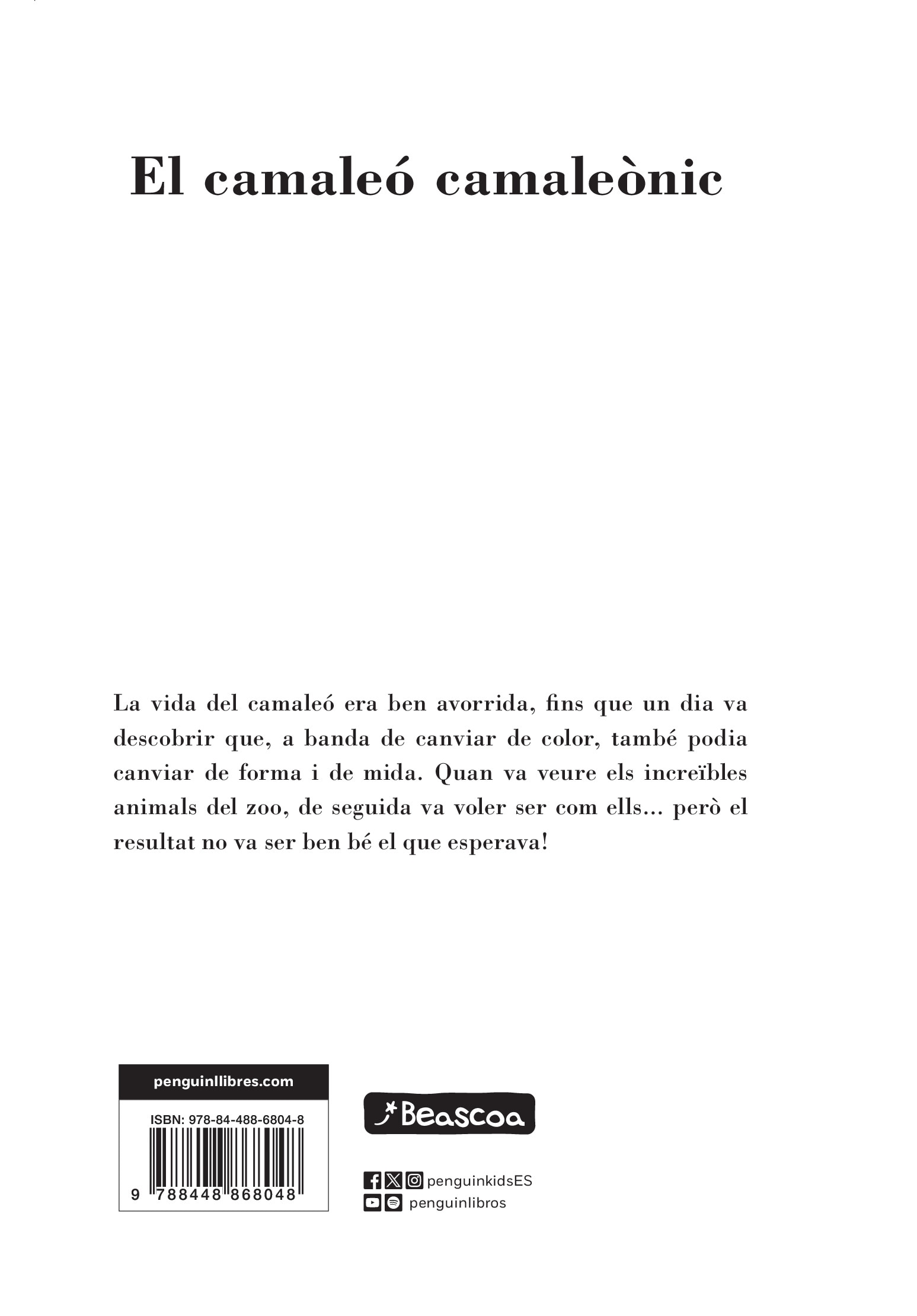 El camaleó camaleònic (Col·lecció Eric Carle) 2