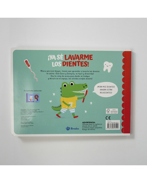 ¡Ya sé lavarme los dientes!  (Tapa dura) 1