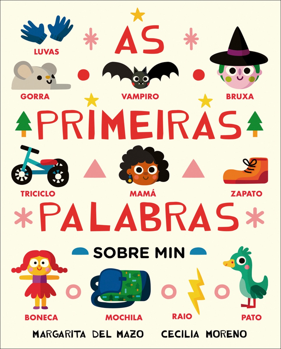 As primeiras palabras sobre min 1