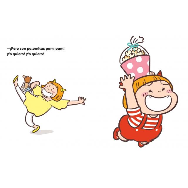 Lina Diablina 3 - ¡Yo quiero! ¡Yo quiero!: Un cuento sobre querer lo que quieres cuando tienes 2 años (Capa dura) 4