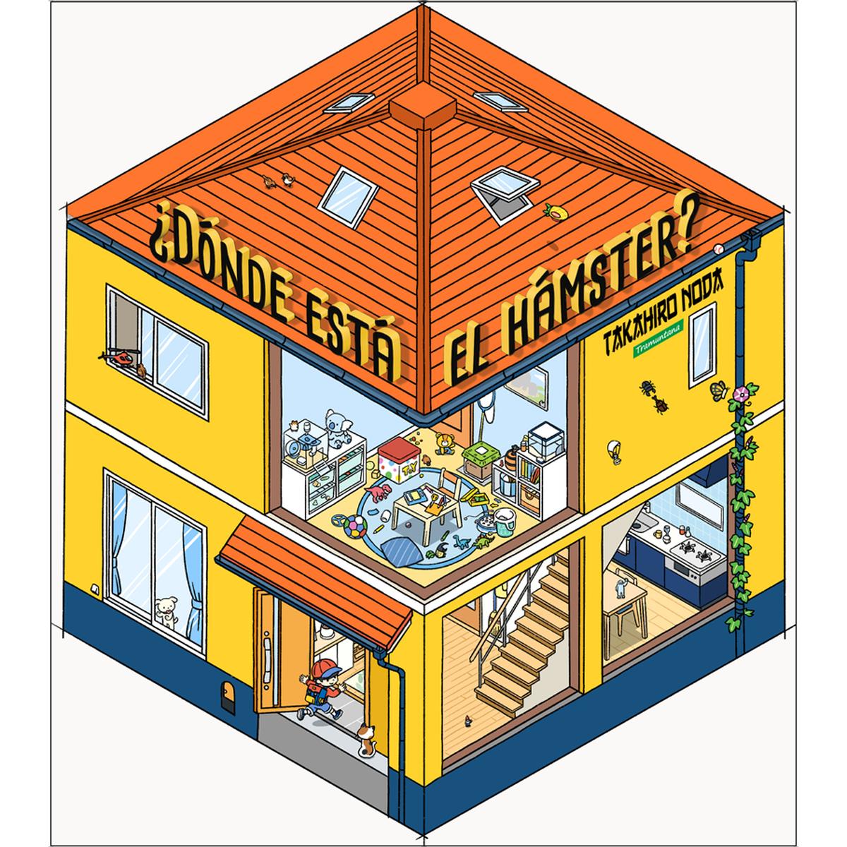 ¿dónde está el hámster? 1