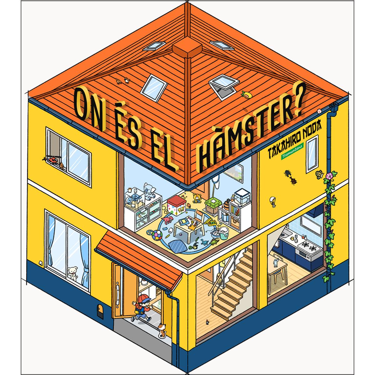 Imagem 0 de On és el hàmster?