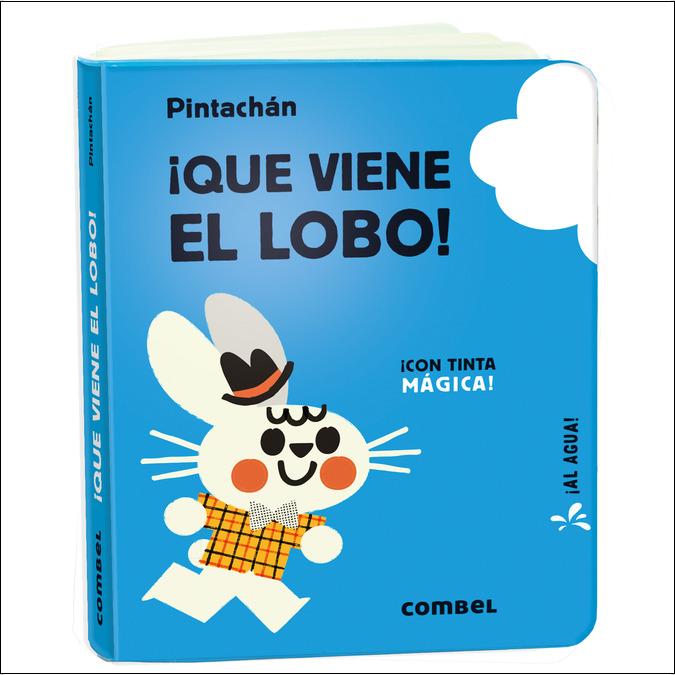 ¡Que viene el lobo! 1