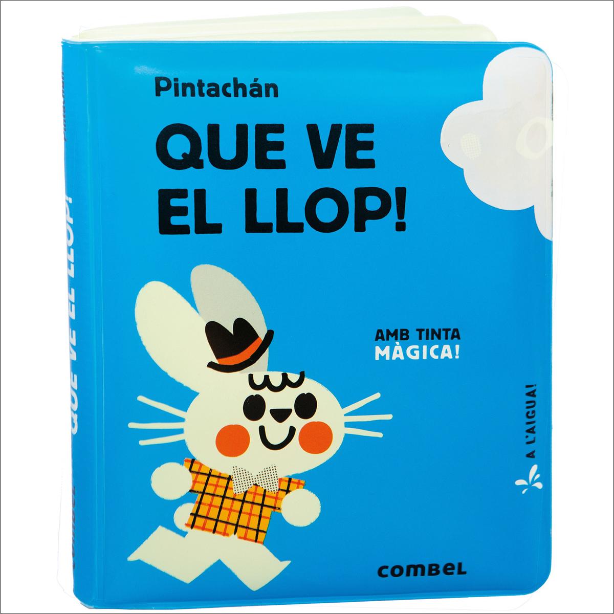 Que ve el llop! 1