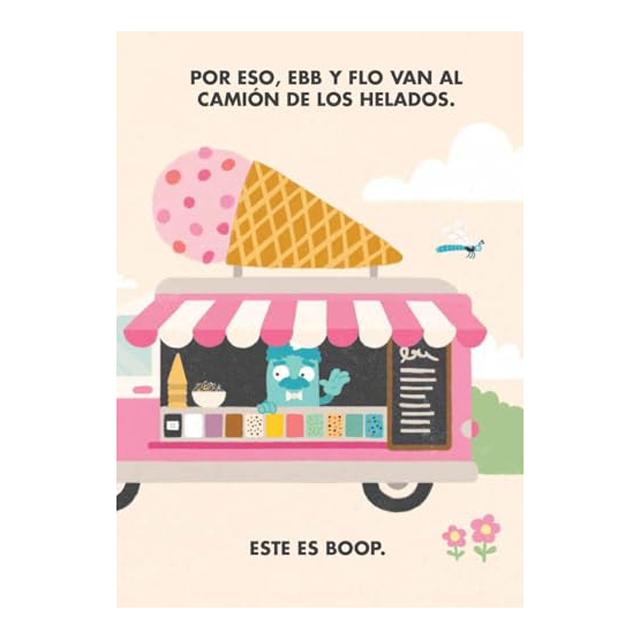 CEREBRO CONGELADO 5