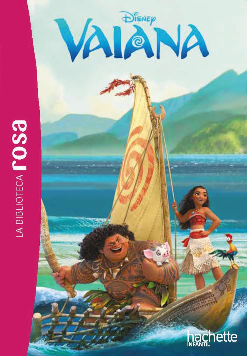 Imagem 0 de LA BIBLIOTECA ROSA.VAIANA 1, PELÍCULA  (Capa dura)