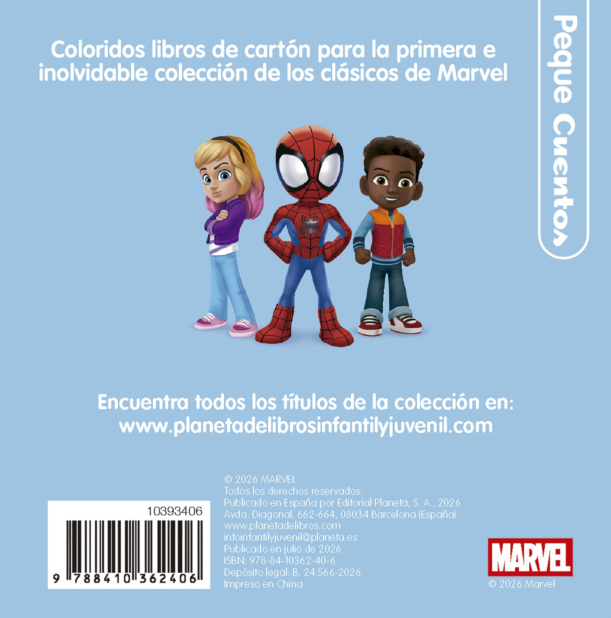 Spidey y su superequipo. aventura pirata 2