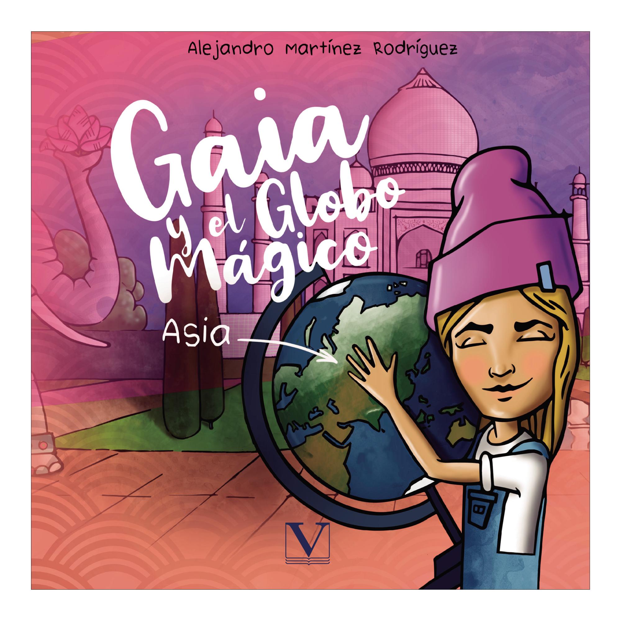 Imagen 0 de GAIA Y EL GLOBO MÁGICO (Tapa blanda)