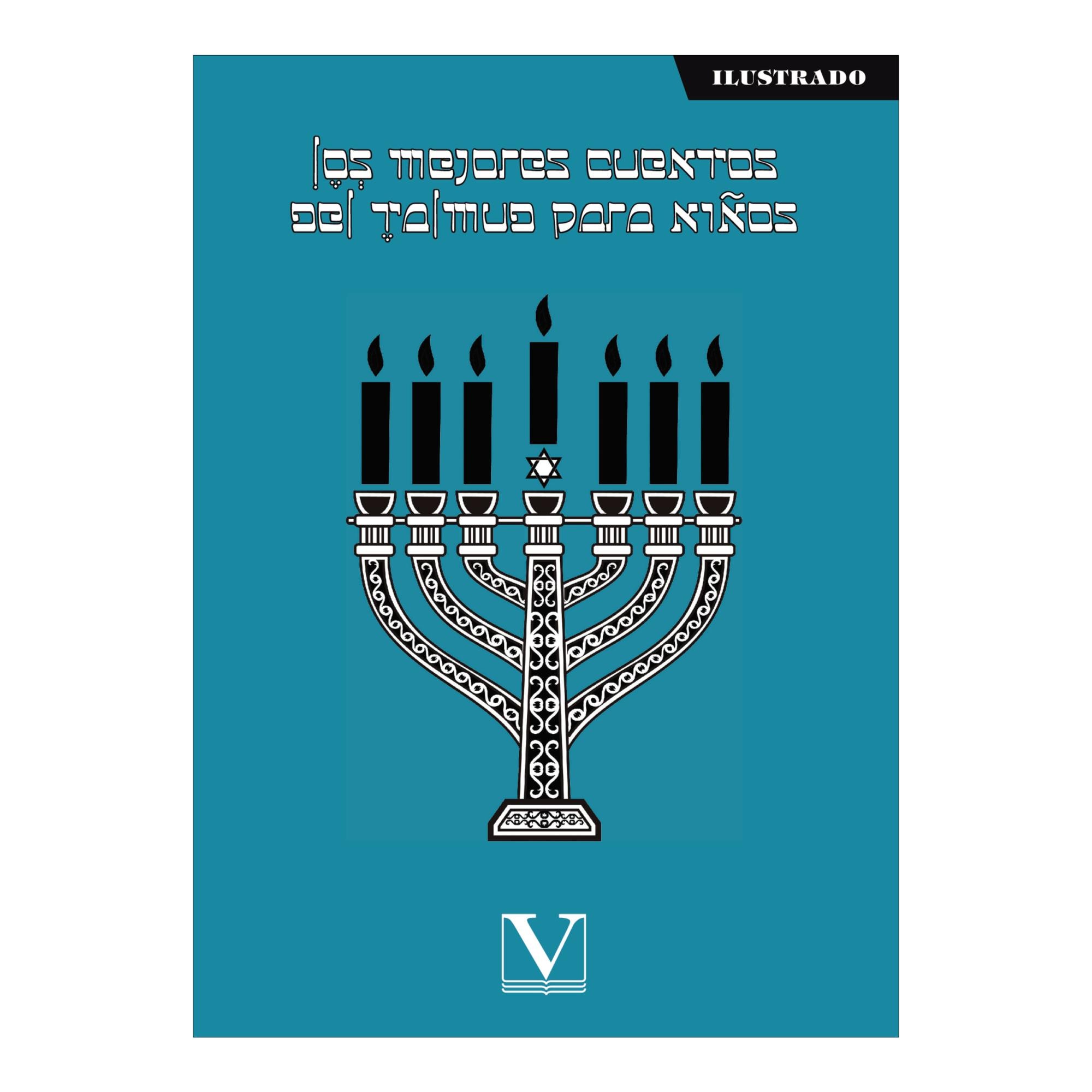 LOS MEJORES CUENTOS DEL TALMUD PARA NIÑO