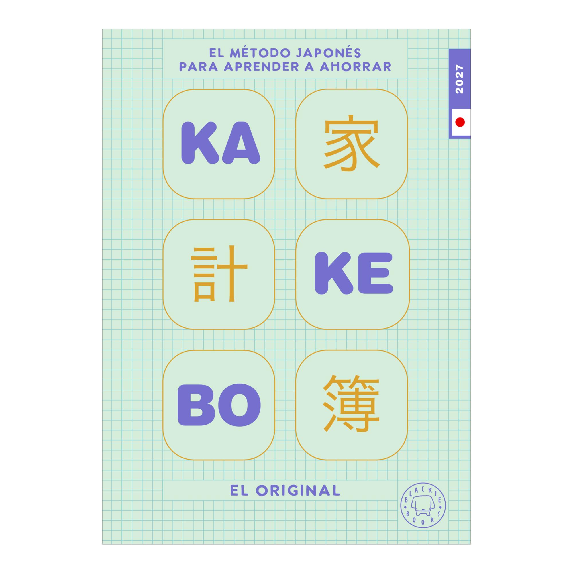KAKEBO BLACKIE BOOKS 2027. EL ORIGINAL