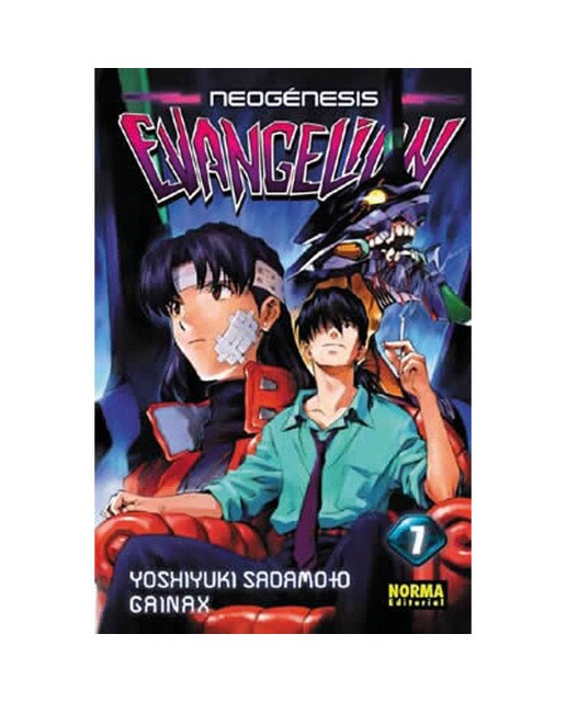 Imagen 0 de NEOGÉNESIS EVANGELION TOMO 07 (Tapa blanda)
