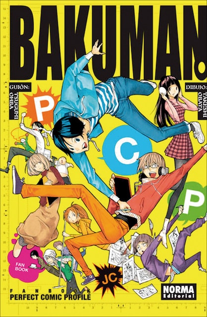 Imagen 0 de BAKUMAN. PCP  (Tapa blanda)