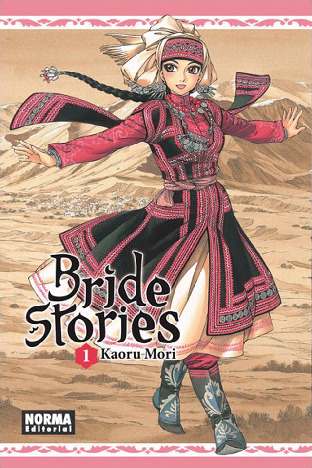 Imagen 0 de BRIDE STORIES 1  (Tapa blanda)