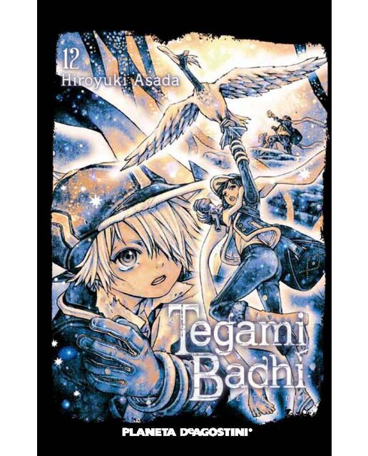 Imagen 1 de TEGAMIBACHI (Tapa blanda Tapa blanda con sobrecubierta)