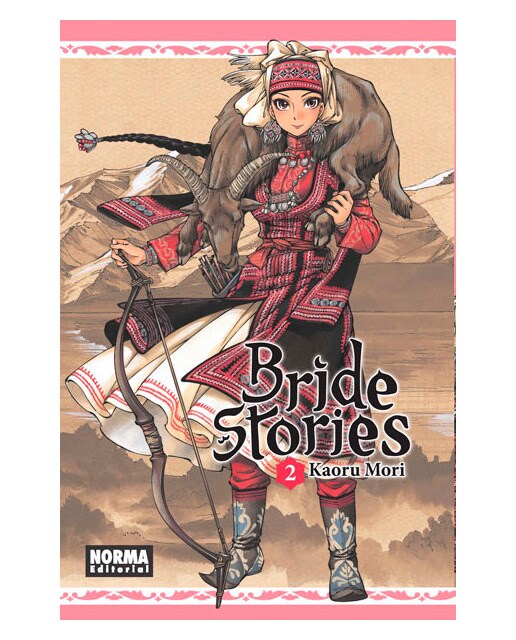 Imagen 0 de BRIDE STORIES 2  (Tapa blanda)