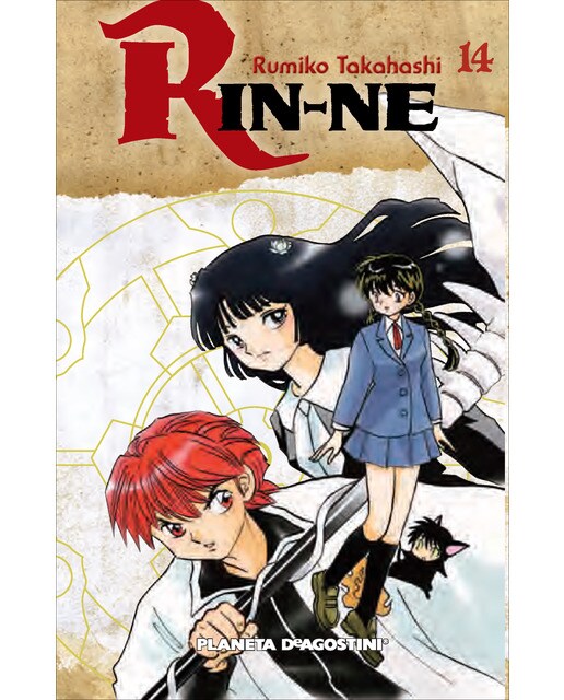 RIN-NE Nº14 (Tapa blanda Tapa blanda con sobrecubierta) 1