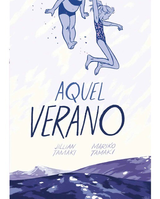 Imagen 1 de Aquel verano (4a edición) (Tapa blanda Tapa blanda con solapas)