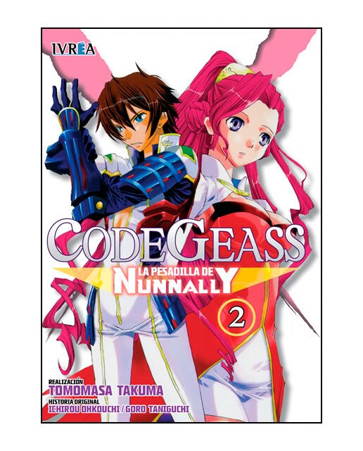 Imagen 0 de La Pesadilla de Nunnally 2 (Tapa blanda)