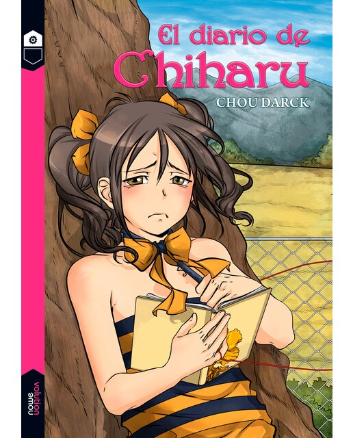 Imagen 0 de El diario de Chiharu (Tapa blanda Tapa blanda con solapas)