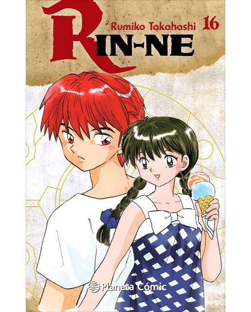 RIN-NE Nº16 (Tapa blanda Tapa blanda con sobrecubierta) 1