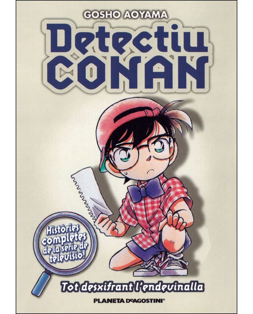 Imagen 0 de Detectiu Conan n. 04 Tot desxifrant l'endivinalla: Tot desxifrant l'endivinalla  (Tapa blanda)