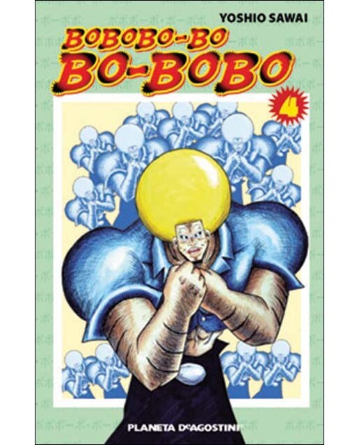 Imagen 0 de Bobobo-Bo-Bo-Bobo nº 04/21  (Tapa blanda Tapa blanda con sobrecubierta)