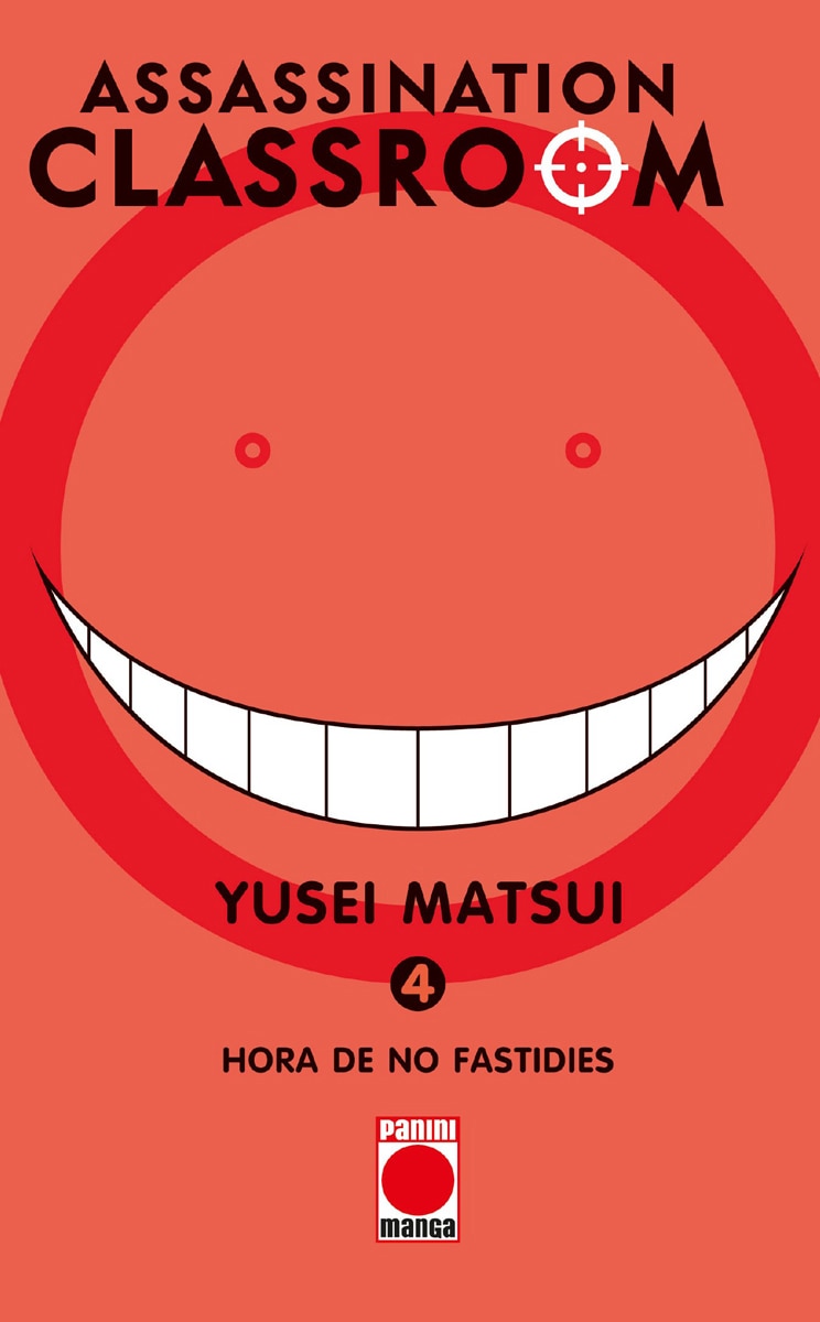 Imagem 0 de ASSASSINATION CLASSROOM 4: HORA DE NO F ASTIDIES (Capa mole)