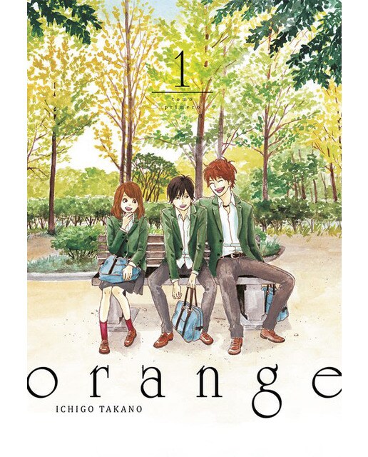 Imagen 0 de orange, vol. 1  (Tapa blanda)