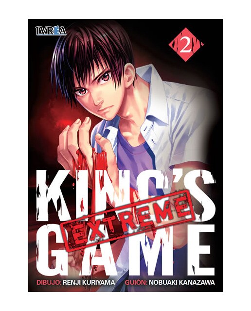 Imagen 0 de King's Game Extreme 2 (Tapa blanda)