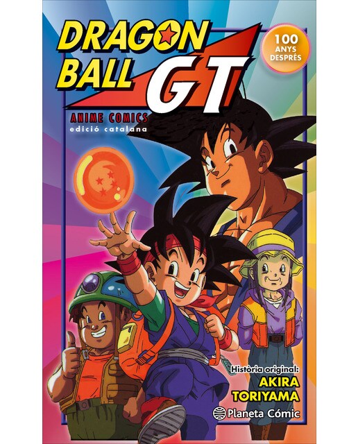 Bola de Drac GT  (Tapa blanda Tapa blanda con sobrecubierta) 1