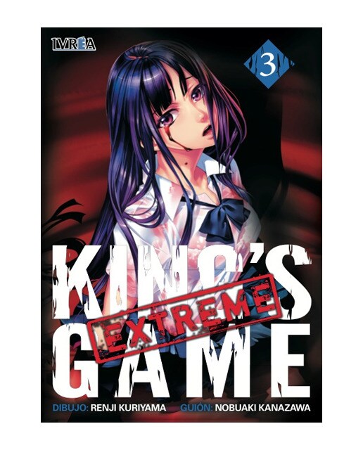 Imagen 0 de King's Game Extreme 3 (Tapa blanda)