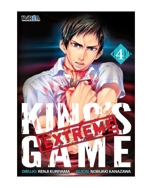 Imagen 0 de King's Game Extreme 4 (Tapa blanda)
