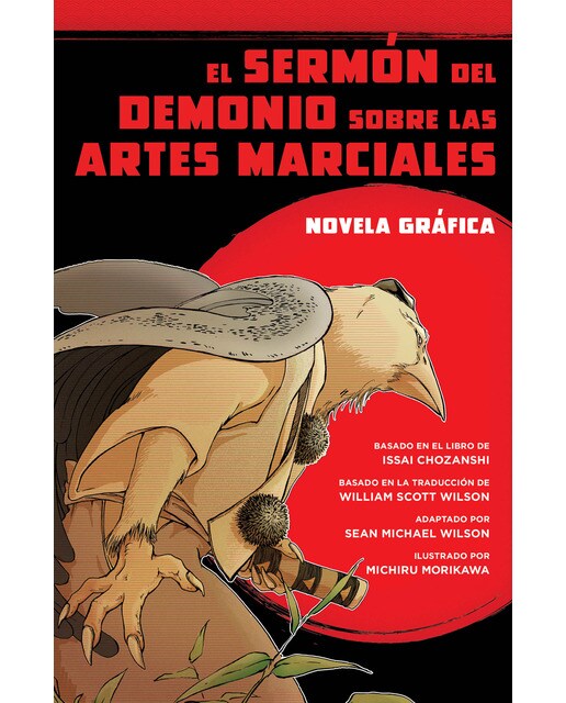 Imagen 0 de El sermón del demonio sobre las artes marciales