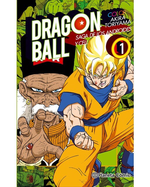 Dragon Ball Color Cell nº 01/06  (Tapa blanda con sobrecubierta)