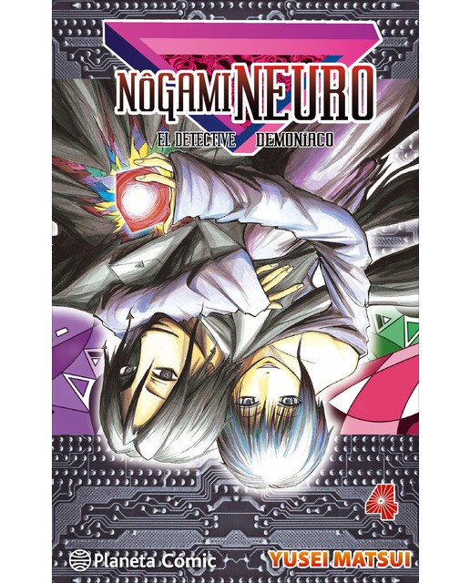 Imagen 0 de Nogami Neuro nº 04/23: El detective demoníaco  (Tapa blanda con sobrecubierta)