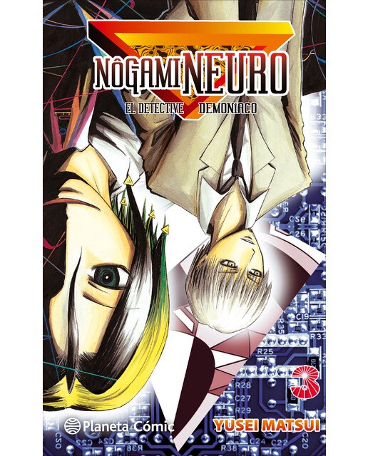 Imagen 0 de Nogami Neuro nº 03/23: El detective demoníaco  (Tapa blanda con sobrecubierta)