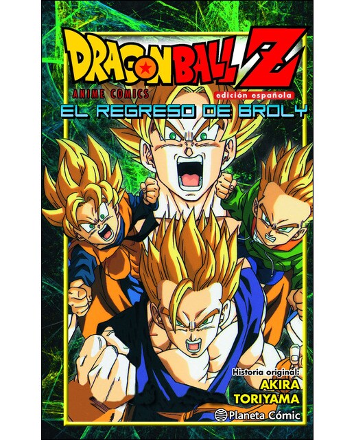 Imagen 1 de Dragon Ball Z El regreso de Broly (Tapa blanda con sobrecubierta)