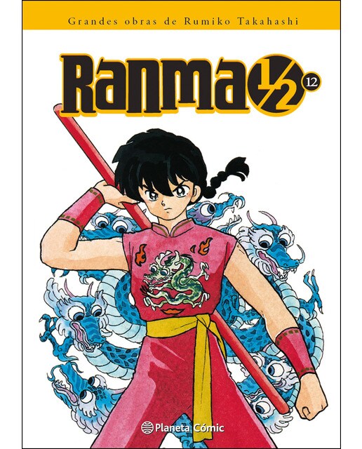 Imagen 1 de Ranma 1/2 nº 12/19  (Tapa blanda con sobrecubierta)
