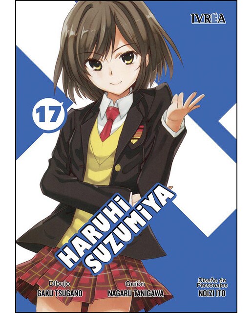 Imagen 1 de Haruhi Suzumiya 17  (Tapa blanda)