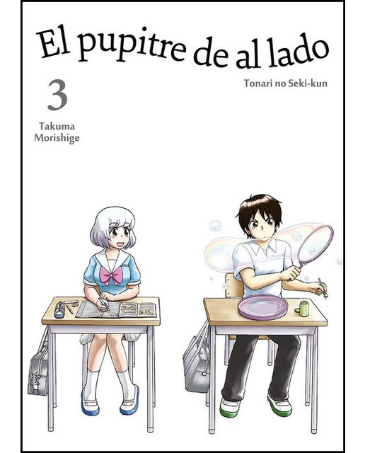 El pupitre de al lado, vol. 03: Tonari no Seki-kun (Capa mole) 1