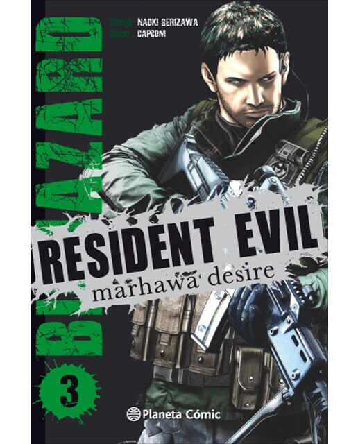 Resident Evil nº 03/05  (Tapa blanda con sobrecubierta Tapa blanda)