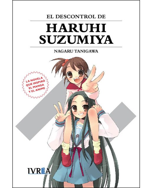 Imagen 1 de El Descontrol de Haruhi Suzumiya  (Tapa blanda)