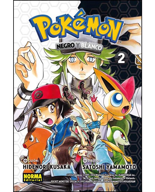 Imagen 0 de POKÉMON 27: NEGRO Y BLANCO 02  (Tapa blanda)