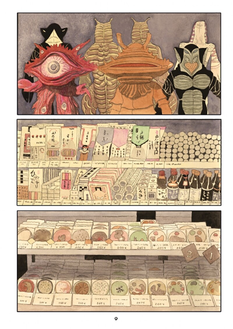 Cuadernos japoneses. Un viaje por el imperio de los signos (Cuadernos japoneses 1): Un viaje por el imperio de los signos  (Tapa blanda) 4