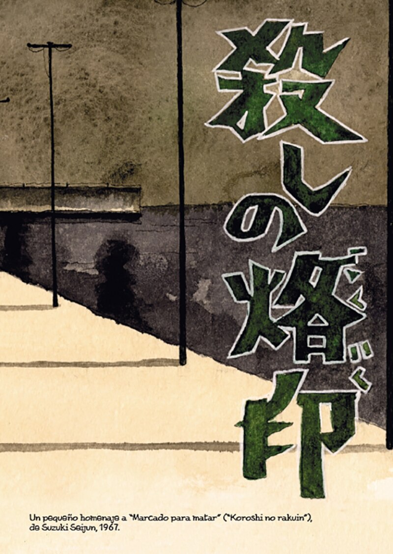 Cuadernos japoneses. Un viaje por el imperio de los signos (Cuadernos japoneses 1): Un viaje por el imperio de los signos  (Tapa blanda) 5