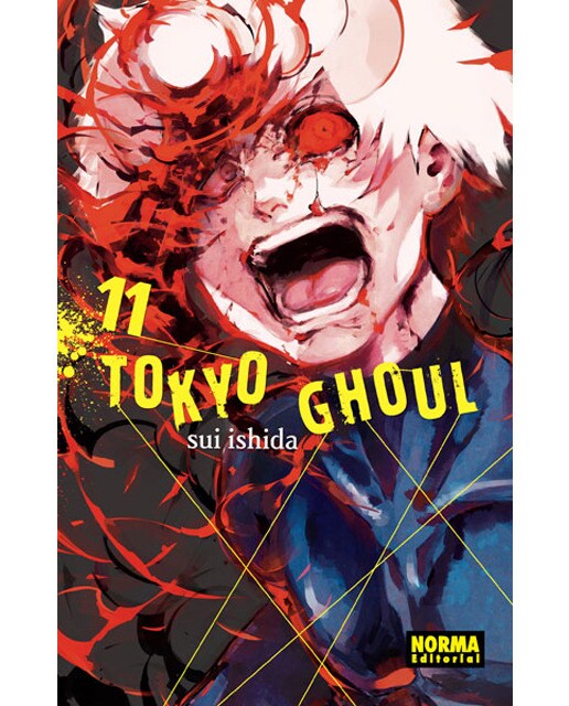Tokyo Ghoul:re 11  (Tapa blanda) 1