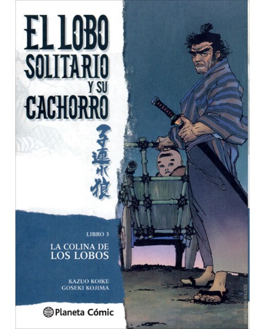 Imagen 1 de Lobo solitario y su cachorro nº 03/20 (Tapa blanda)