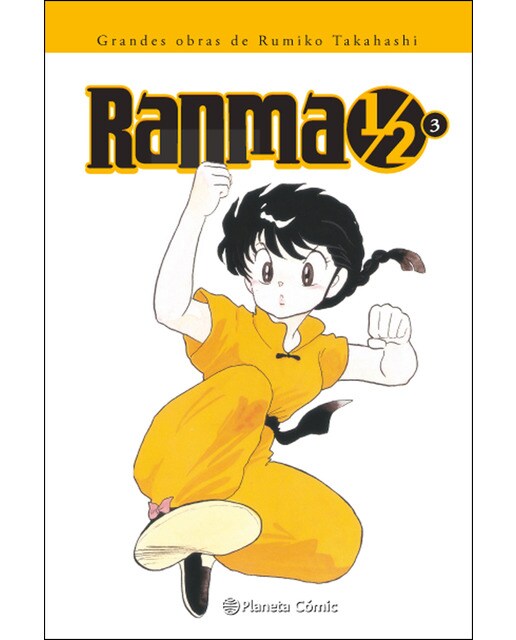 Imagen 1 de Ranma 1/2 nº 03/19  (Tapa blanda con sobrecubierta)