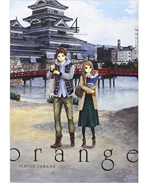 Imagen 0 de orange, vol. 4